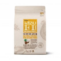 강아지 퍼피 사료 2개월 새끼 애견 사료 개별포장 2.1kg, 상세페이지 참조, 상세페이지 참조, 상세페이지 참조
