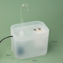 분수 장식 실내 대 미니 인테리어 정원 가정용 연못 고양이 물 자동 필터 USB 전기 음소거 술꾼 그릇 15l 고양이를 위한 재순환 여과 음수기 애완 동물 디스펜서, 없음, White+EU Plug