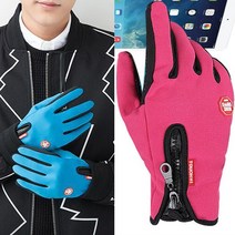 SINPAID 남성 남자 여성 겨울장갑 털장갑 겨울 등산 장갑 오토바이 자전거 터치 손가락 여자, 핑크