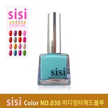 sisi 퀵타입 젤매니큐어 자연건조 젤폴리쉬 61종색상, 1병, 030-미디엄터쿼드블루 (젤폴리쉬)