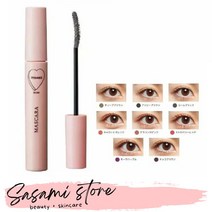 8 색 WHOMEE 후미 푸미 롱 & 컬 마스카라 N, 초코브라운