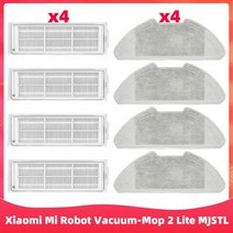 [로봇청소기] Xiaomi Mi Robot Vacuum-Mop 2 Lite MJSTL 로봇 진공 청소기 예비 부품 메인 사이드 브러시 Hepa 필터 걸레 천, [17] Set I
