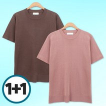 일루소 1+1 하프 라운드 반팔티 반팔 티셔츠