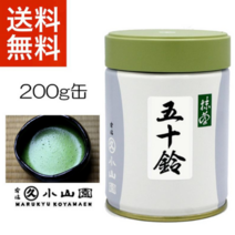 소산원 일본 말차 녹차 코야마엔 40g 100g 200g, 40g 캔