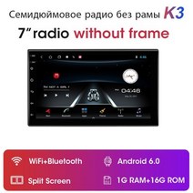 안드로이드올인원 포드용 2 딘 안드로이드 11 카 라디오 멀티미디어 플레이어 GPS 내비게이션 스테레오 RDS 분할 화면 포드 포커스 3 mk3 2012-2017 용, without frame