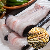 당일손질 자연산 통영 바다장어 대사이즈 특대 손질 장어 구이 1kg 2kg 3kg 붕장어 구이용 탕용 포장 장어뼈 소스증정, 통영 바다장어 특대 1kg (2-4마리), 1개