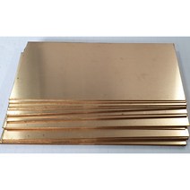 황동판3T x200x300mm/ 황동판시트3T/ 두게3mm 가로200mm 세로300mm