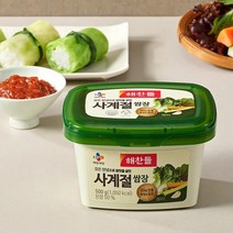 CJ 장 해찬들 사계절쌈장 쌈밥 고기쌈장 500g 1세트, 4세트