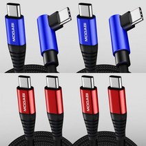 모가비 C to C PD 60W 90도 꺽임 고속충전케이블 2개 + 일반 2개 MOG-127 4개 세트