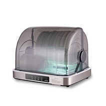 Vkkn UV 가정용 식기살균 건조기, 38L
