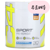 C4 부스터 30서빙 운동 전 헬스 부스터 셀루코어, 1개, 블루 라즈베리