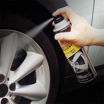 카스타 아머올 브레이크 더스트 레펠런트/휠코팅제 311g, 아머올 브레이크 더스트 레펠런트