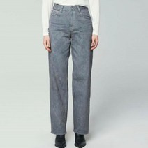 요즘 잘나가는[어스데님] 여성 하이라이즈 와이드 숯 워싱