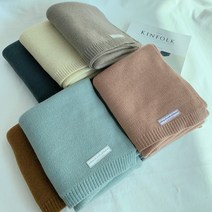 소프트 무드 간절기 울 머플러 니트 목도리