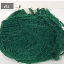 [니터스] [패키지]앙고라st 클러치백(앙고라2볼+가죽장식+도안) 뜨개질 DIY 패키지, 913 그린, 1set