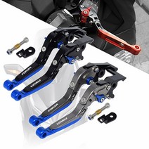 올뉴 포르자300/350 파킹브레이크레버 사이드브레이크 주차레버 FORZA, 2.레드/블랙