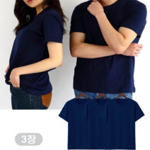 남녀공용 30수 무지반팔티 국내생산 국산 면티 교복티 반팔 면 티셔츠 흰티 기본티 무지 3장 알티엑스스포츠