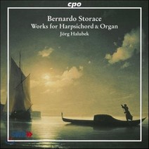 [CD] Jorg Halubek 베르나르도 스토라체: 쳄발로와 오르간 작품집 (Bernardo Storace: Works For Harpsichord & Organ)