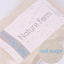 네이처샌드 비오톱 리오 테페 (0.1mm~0.2mm) 3.5kg 샌드류