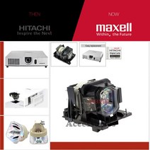 HITACHI 프로젝터램프 DT01171/ CP-X5021N 교체용 순정품일체형램프 당일발송