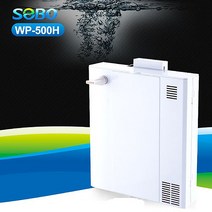 소보 배면섬프여과기 WP-500H 배면여과기 섬프형 4w