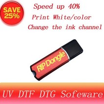 DTF DTG CISS A3 엡손 L1800 R1390 1400 1500W L805 1430 1410 흰색 교반기 믹서 잉크 탱크 전원 공급 장치 서브 벌크, 10.5.2
