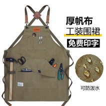 예쁜앞치마 정원사 데님 작업 앞치마 맞춤 인쇄 목공 장인 남성 방수 두꺼운 캔버스 내마 모성 작업복