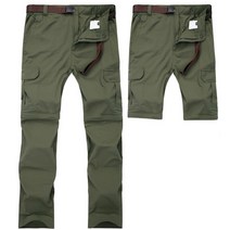 Mountainskin 7xl 남성용 여름 퀵 드라이 탈착식 바지 통기성 바지 야외 스포츠 하이킹 트레킹 낚시 반바지 va110