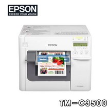 [엡손] TM-C3500 산업용 바코드프린터 풀컬러 잉크젯 EPSON, 단품