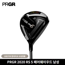 PRGR RS5 남성용 페어웨이 우드 초보 입문자 중상급자 골프채 골프 우드, SR (M-40), 3W(15도)