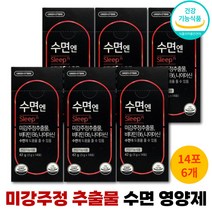 수면엔 미강추출분말 미강주정추출물 14포 6개