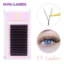 속눈썹SONG LASHES 0.05 YY 프리메이드 팬 속눈썹 연장 살롱 개별 래쉬 아티스트, 02 0.07mm_02 9mm, 01 C