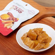 [해남고구마협동조합] 쫀득쫀득 말린고구마 말랭이 80g 10봉 해남꿀고구마로 만든 무첨가 말랭이, 10개