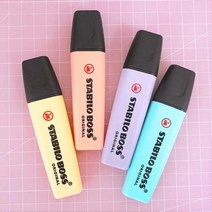 스타빌로 보스 파스텔 형광펜, 스카이블루