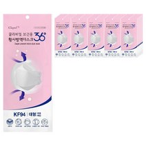 끌라삐엘 보건용 황사방역 마스크 대형 KF94, 1개입, 50개, 화이트