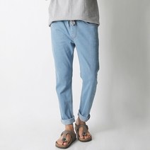 해리슨 데일리 밴딩 데님팬츠