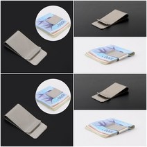 포레H 머니 클립 수제머니클립