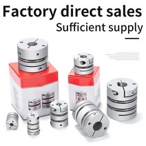 다이어프램 커플 링 D104 L70 알루미늄 합금 플렉시블 싱글 적층 서보 모터 리지드, 09 28x28