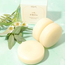 천연비누 유황비누 100g 2개