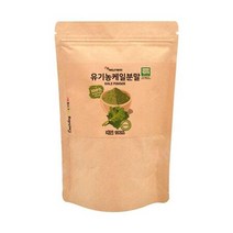 3825 [에너데이] 유기농케일분말100프로230g/국산100%/대용량, 상세페이지 참조