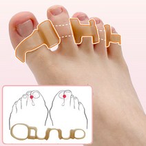 소지내반증 망치족 무지외반증 실리콘 분리젤 발가락정렬기 발가락링 외출용, 4개