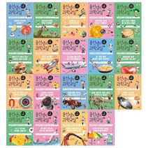 [전집] 용선생의 시끌벅적 과학교실 8~26권세트 : [문화상품권오천원권+필통], 사회평론(전집)