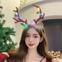 사슴뿔 헤어밴드 크리스마스 머리띠 인생네컷 촬영 소품 머리 장식 파티, L