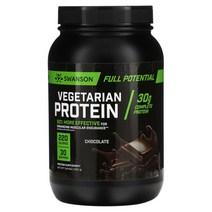 스완슨 베지테리언 프로틴 파우더 초콜릿맛 1.56kg Swanson