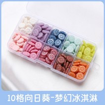 실링왁스세트 실링도장 레트로 해바라기 씰링 왁스 비즈 식물 씰 상자 세트 웨딩 도구 만들기위한 바다 비, 04 4