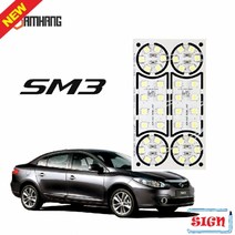 르노삼성 LED전용실내등 2010년 뉴SM3RE 2010년-, LetsBuy™ 레드LED_LB™