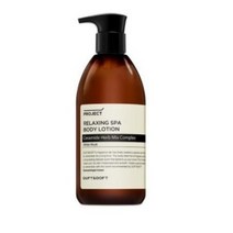 더프트앤도프트 릴렉싱 스파 바디로션 화이트머스크향, 1개, 500ml