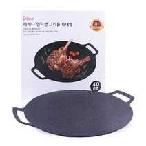 가재울산업 인덕션 그리들 40cm 622 주물팬 그릴팬 무쇠팬 고기 판 불판 석쇠그릴 소 5697-5609756ea