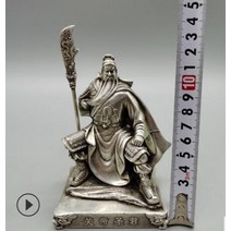 불교용품 구리 동상 합금 관공의 장식 흰색 청동 단검 관공의 자동차 인테리어 장식 관황제, 01 1