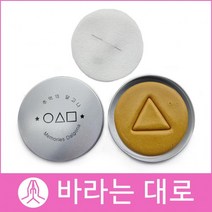 수제달고나 바라는대로 세모세트뽑기게임 어린이날 선물단체주문 디저트 당충전, I02케이스9X2